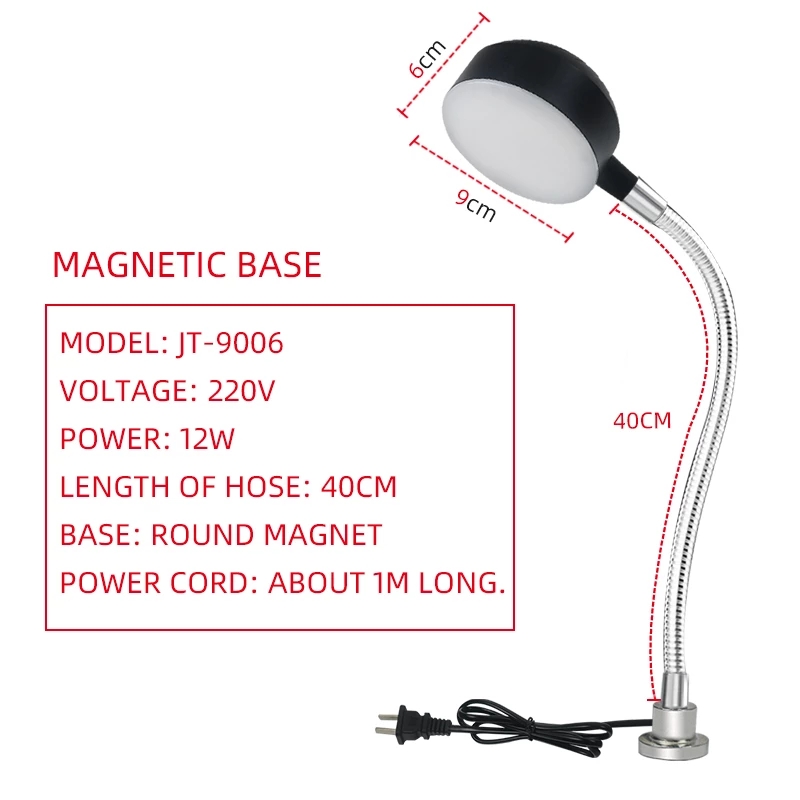 LED Machine Tool Working Lamp  - Industrial Textile Sewing Machine 评论和价格