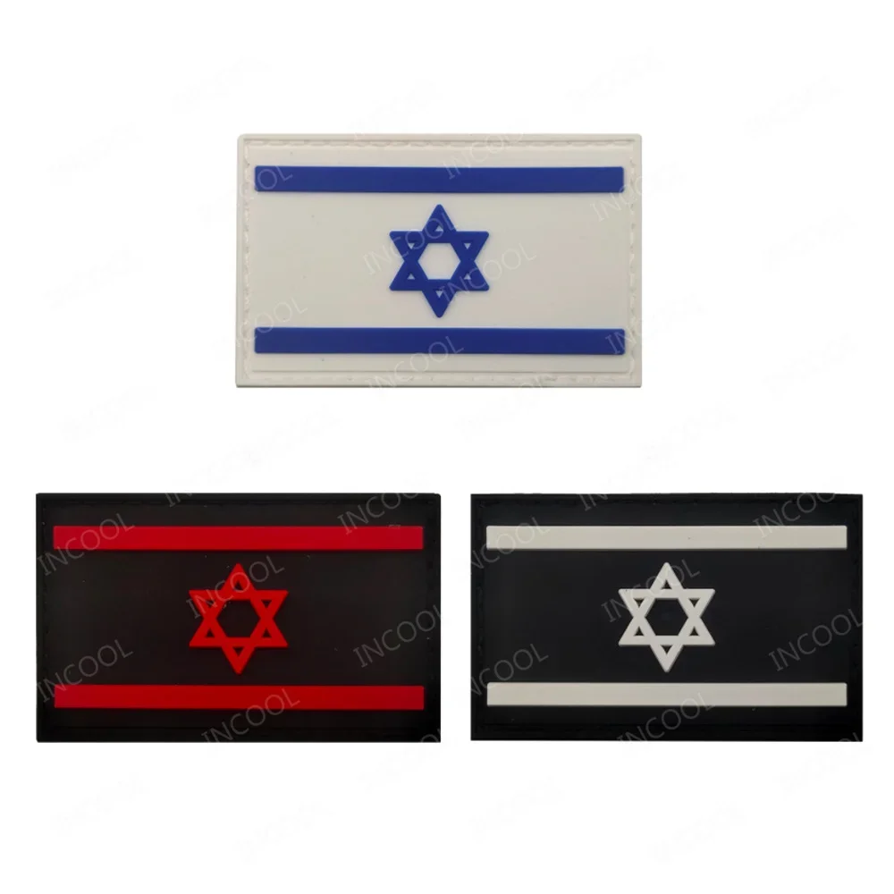 Reflective Israeli Israel Embr - Velcro Sew On 评论和价格