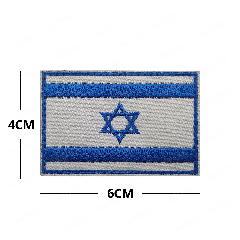 Reflective Israeli Israel Embr - Velcro Sew On 评论和价格