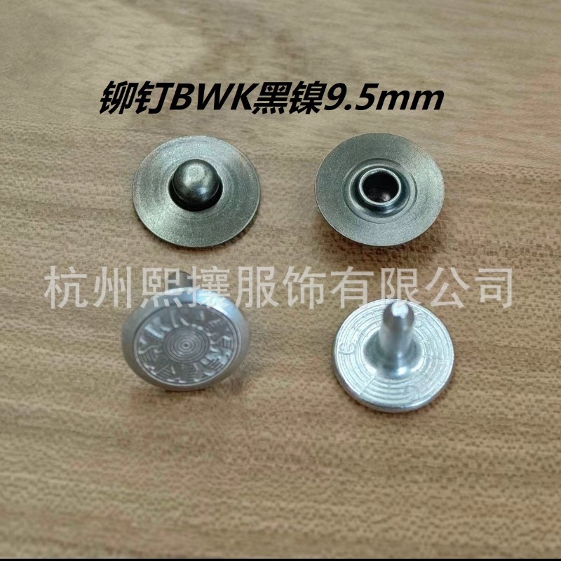 100sets/Lot YKK Rivet Snap Nai - Sewing Eyelet Fabric 评论和价格