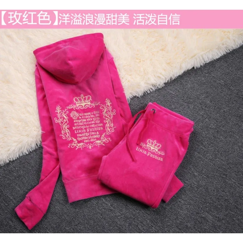 JC Tracksuit Women Velvet Wome - Textile Sewing Kit 评论和价格