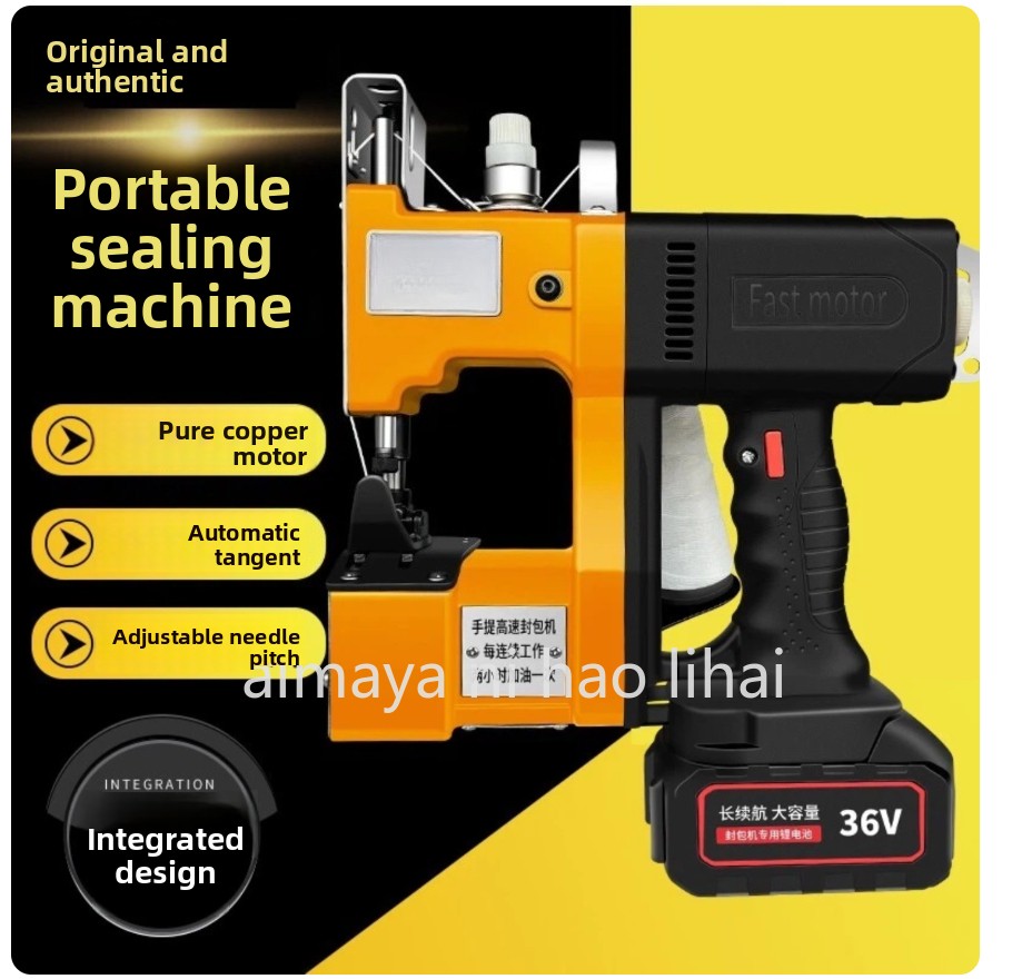 GK9-370 Handheld Dual Electric - Sewing Machine In Textile Industry 评论和价格