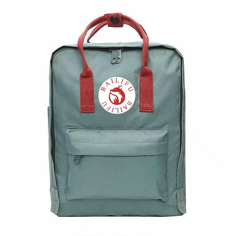 Fox Northwest Polar Backpack,  - Sewing Cotton 评论和价格
