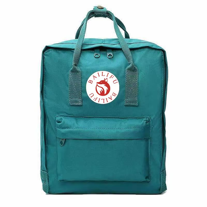 Fox Northwest Polar Backpack,  - Sewing Cotton 评论和价格