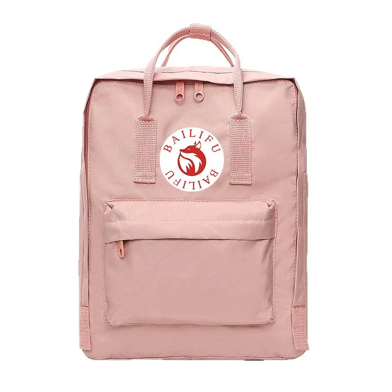 Fox Northwest Polar Backpack,  - Sewing Cotton 评论和价格