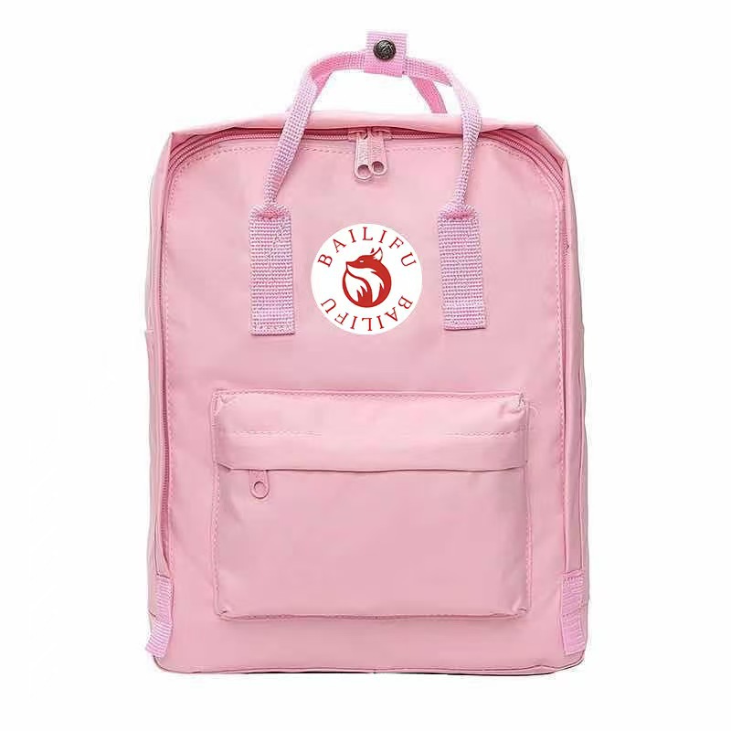 Fox Northwest Polar Backpack,  - Sewing Cotton 评论和价格