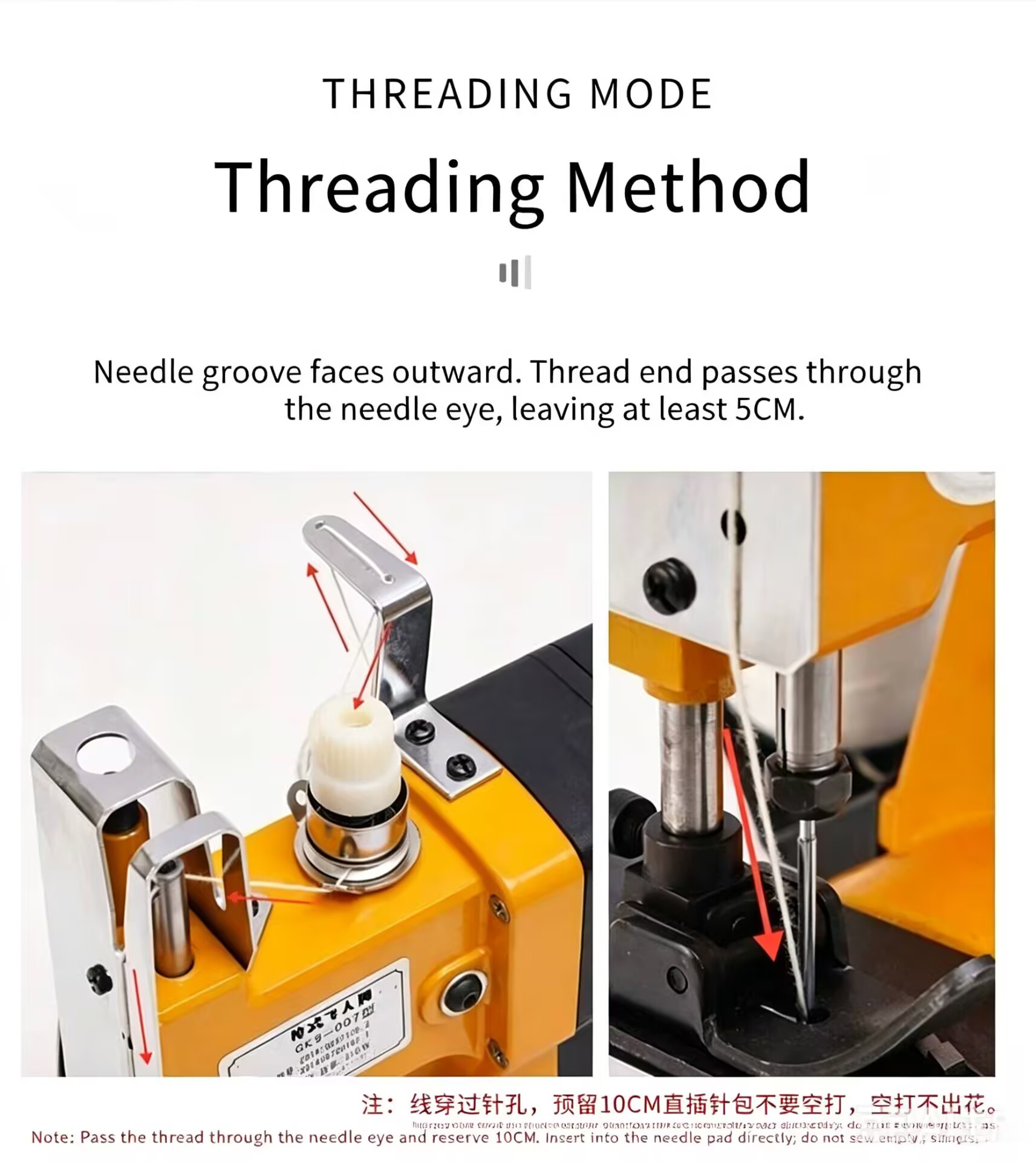 NEW 3.0Ah Electric Woven Bag S - Sewing Machine In Textile Industry 评论和价格