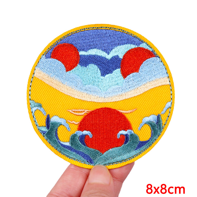 Outdoor Nature Camping Travele - Velcro Sew On 评论和价格