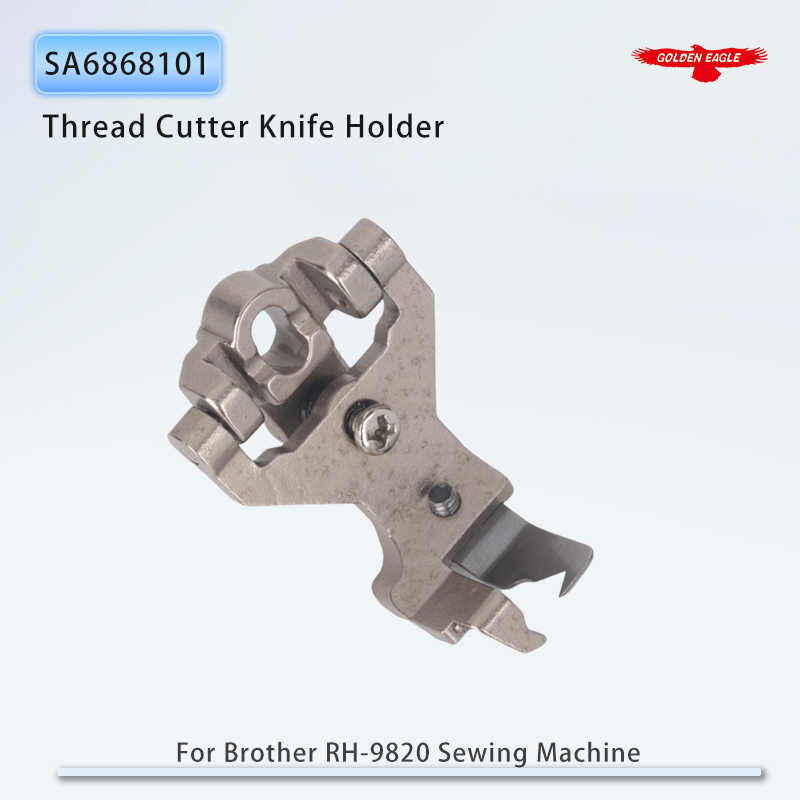 SA6868101 Lower Thread Presser - Sewing Eyelet Fabric 评论和价格