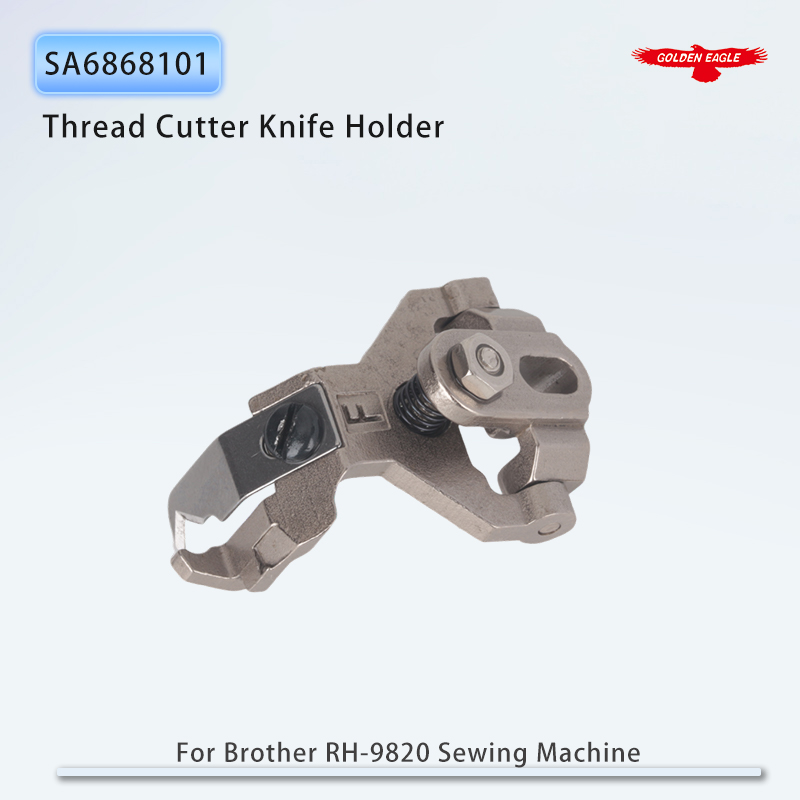 SA6868101 Lower Thread Presser - Sewing Eyelet Fabric 评论和价格