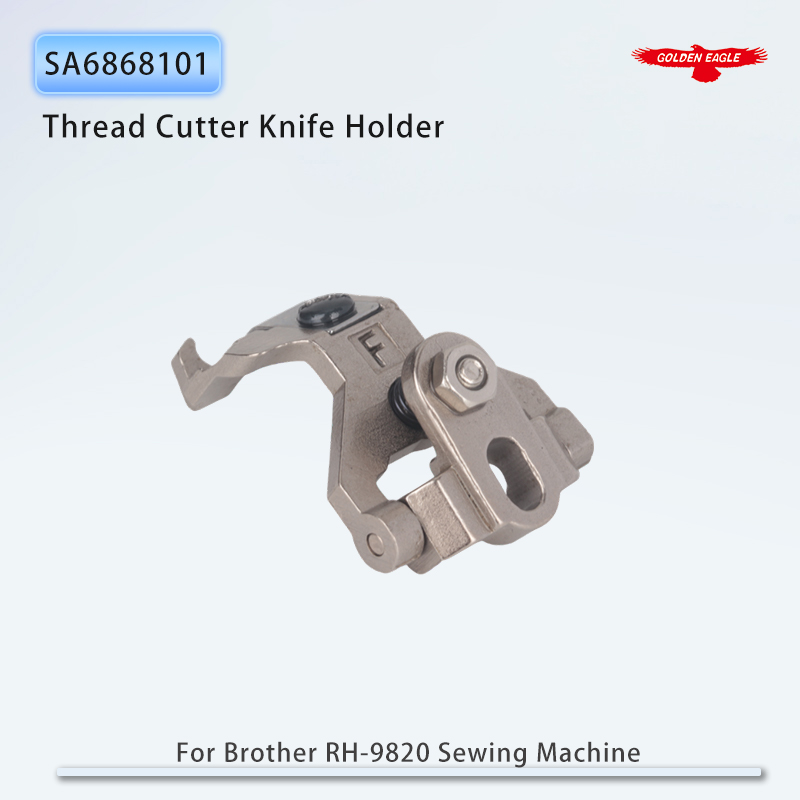 SA6868101 Lower Thread Presser - Sewing Eyelet Fabric 评论和价格