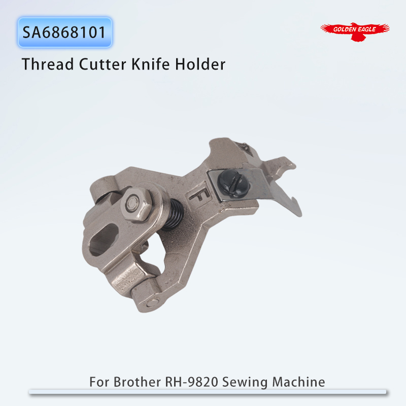 SA6868101 Lower Thread Presser - Sewing Eyelet Fabric 评论和价格