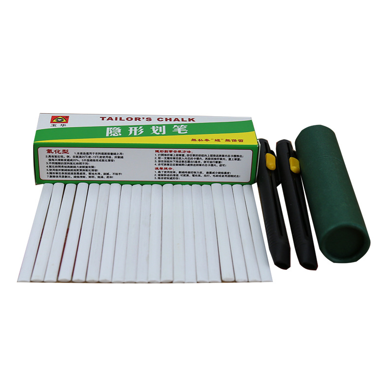 Tailors Invisible Chalk Pencil - Fabric Marking Pen 评论和价格