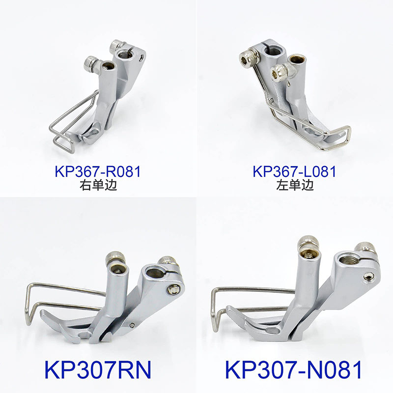 Durkopp/JUKI KP367/KP307 Press - Textile Sewing Machines 评论和价格