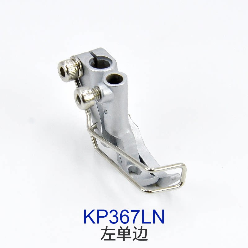 Durkopp/JUKI KP367/KP307 Press - Textile Sewing Machines 评论和价格