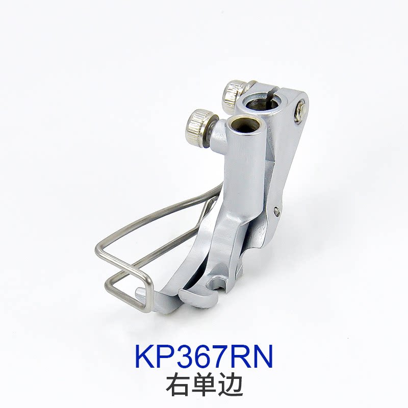 Durkopp/JUKI KP367/KP307 Press - Textile Sewing Machines 评论和价格