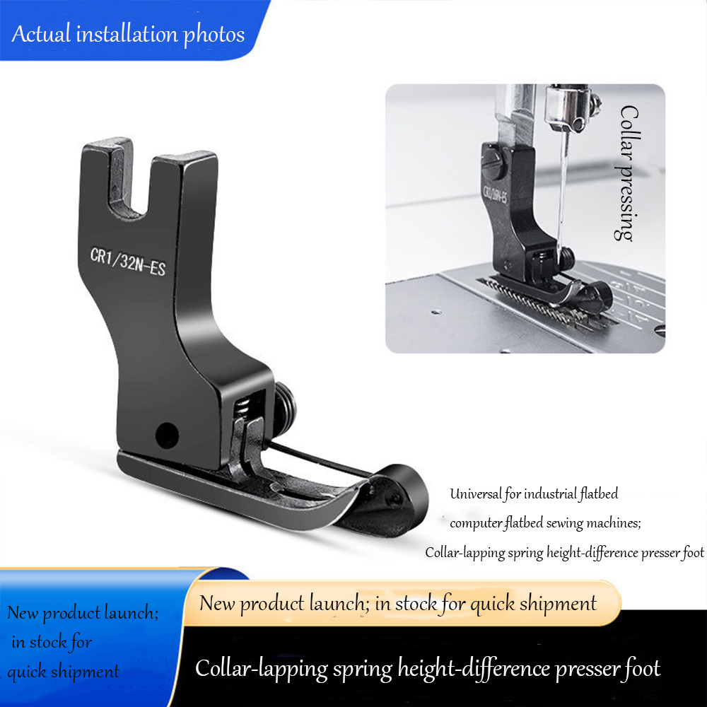 Black Titanium Steel High-Low  - Textile Sewing Machines 评论和价格