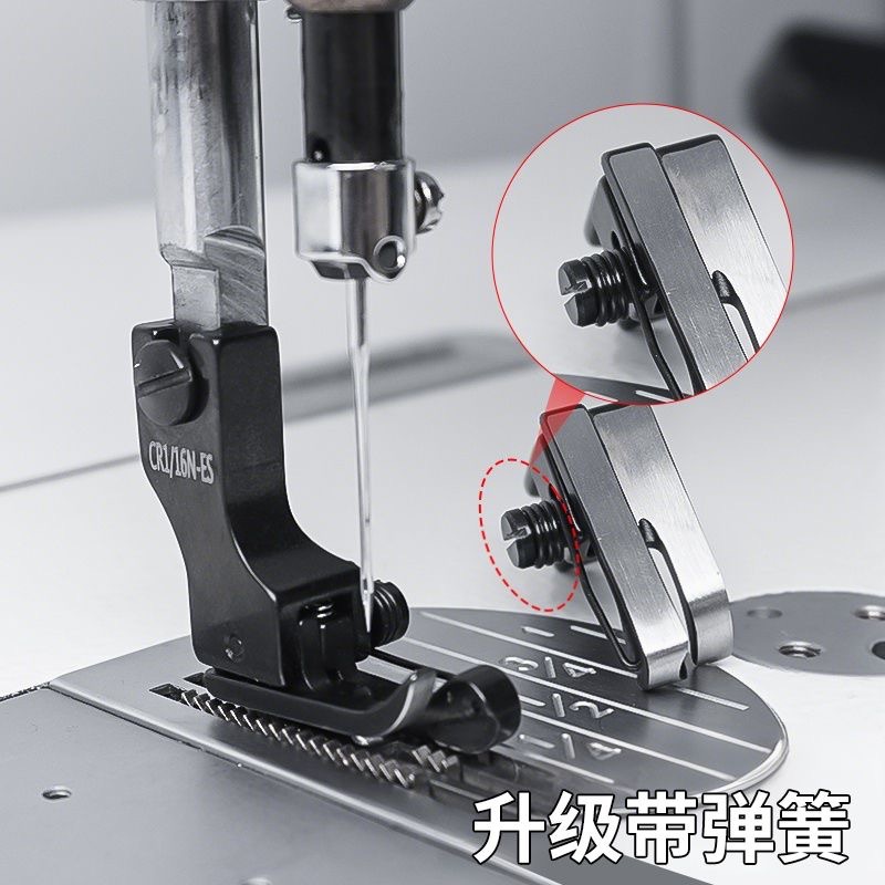 Black Titanium Steel High-Low  - Textile Sewing Machines 评论和价格