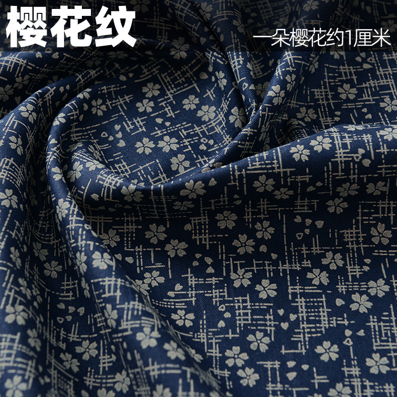 145X50cm Retro Pattern Cotton  - Textile Sewing Patterns 评论和价格