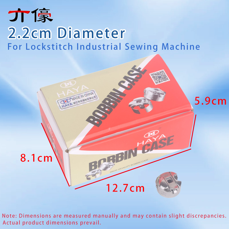 50PCS Haya Bc-Db1-Nbl Bobbin C - Textile Sewing Machines 评论和价格