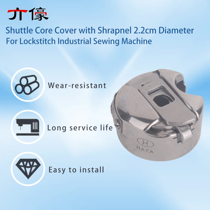 50PCS Haya Bc-Db1-Nbl Bobbin C - Textile Sewing Machines 评论和价格