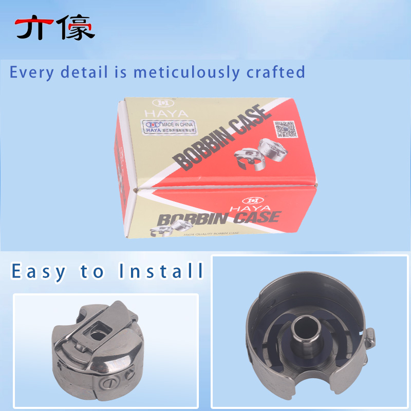 50PCS Haya Bc-Db1-Nbl Bobbin C - Textile Sewing Machines 评论和价格