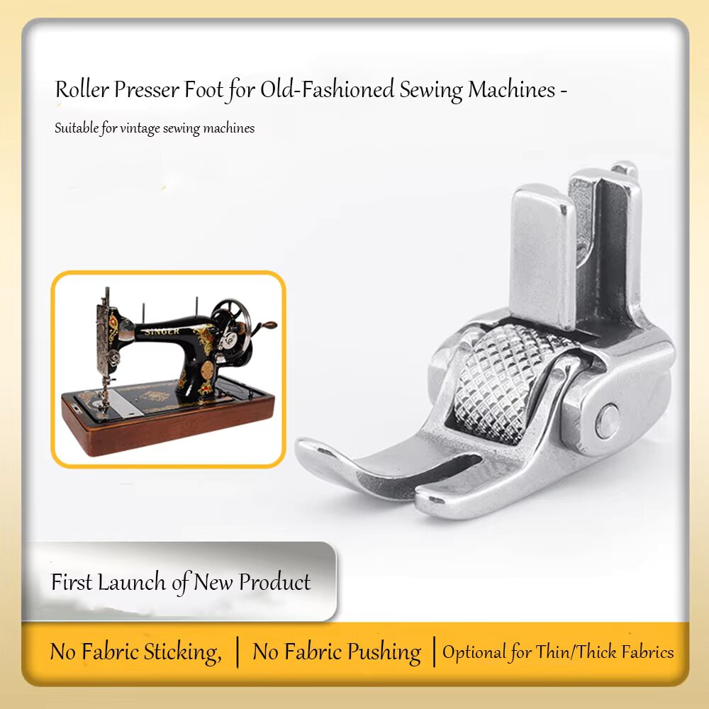 All Steel Roller Presser Foot  - Textile Sewing Machines 评论和价格