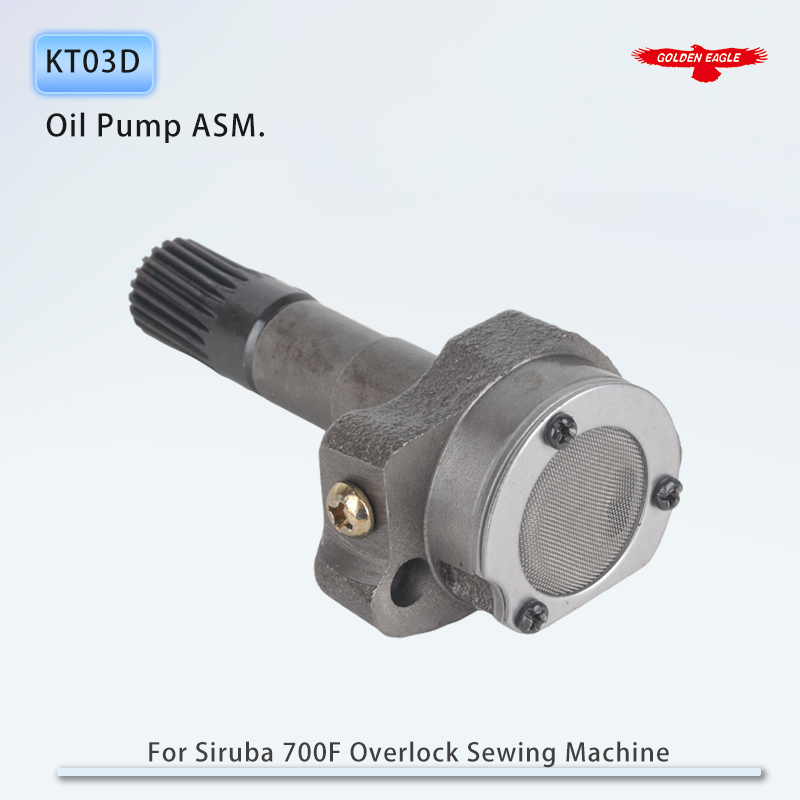 KT03D Lubricating Oil Pump ASM - Industrial Textile Sewing Machine 评论和价格