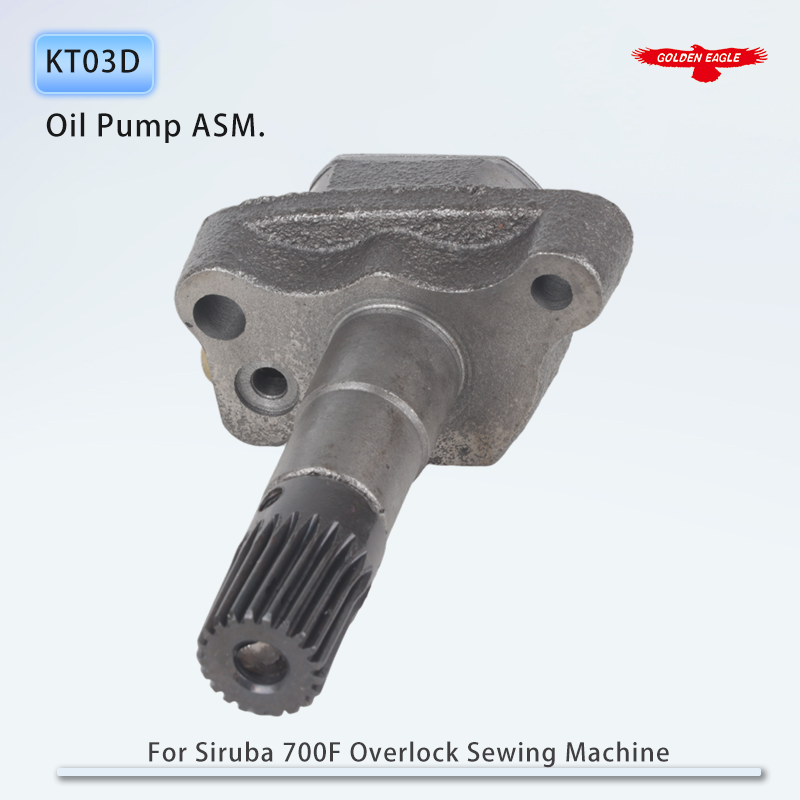 KT03D Lubricating Oil Pump ASM - Industrial Textile Sewing Machine 评论和价格