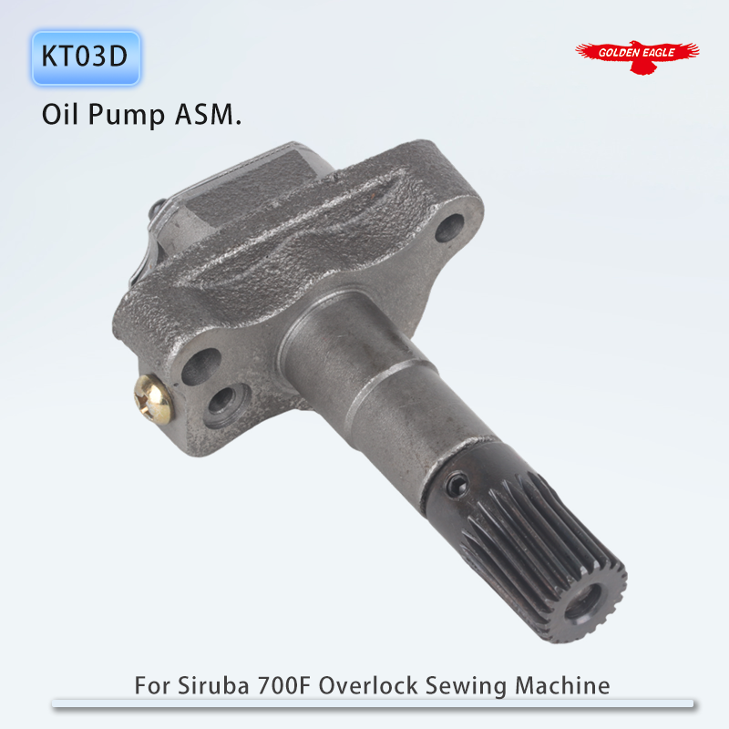 KT03D Lubricating Oil Pump ASM - Industrial Textile Sewing Machine 评论和价格