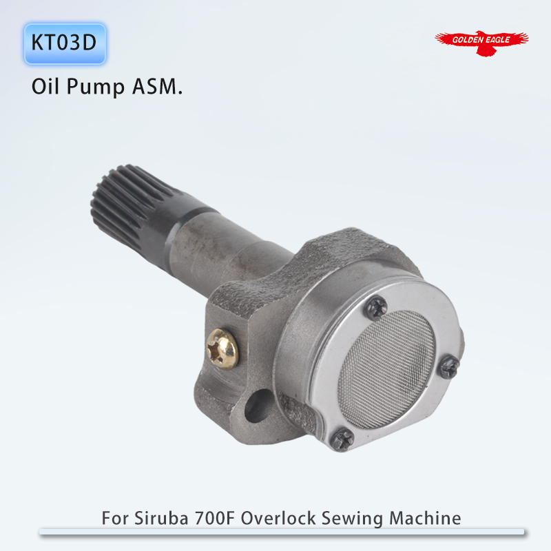 KT03D Lubricating Oil Pump ASM - Industrial Textile Sewing Machine 评论和价格