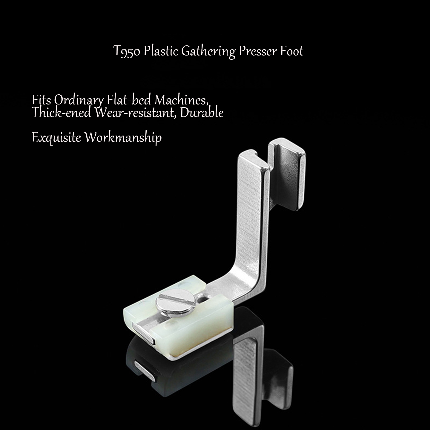 T950 Teflon Plastic Gathering  - Textile Sewing Machines 评论和价格
