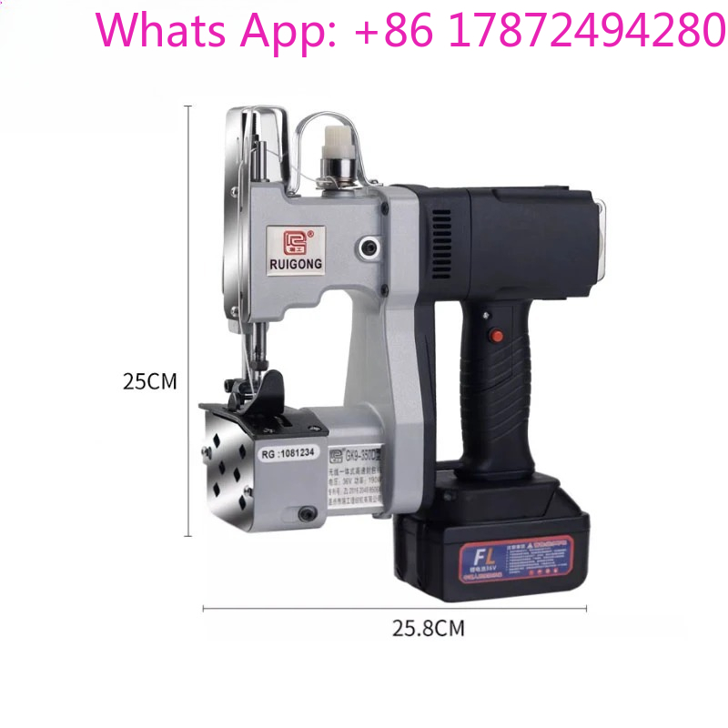 Wireless Charging Sewing hine  - Sewing In Textile Industry 评论和价格