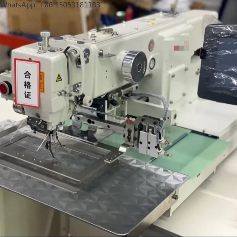 2210H Computerized Pattern Ind - Sewing Machine In Textile Industry 评论和价格
