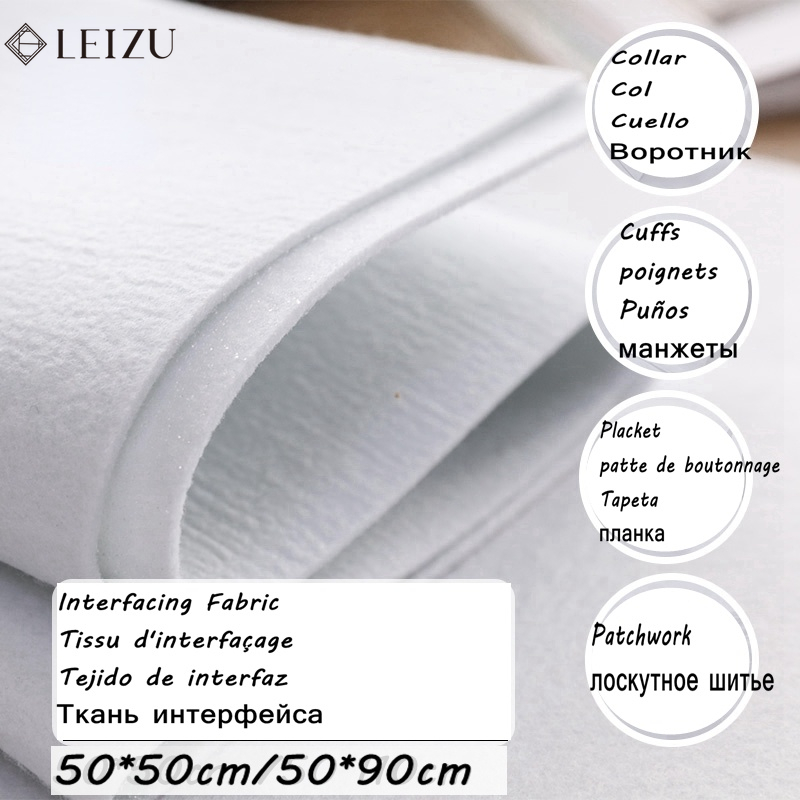 Thick Hot Iron Single Sided Gl - Fabric Glue Bond 评论和价格